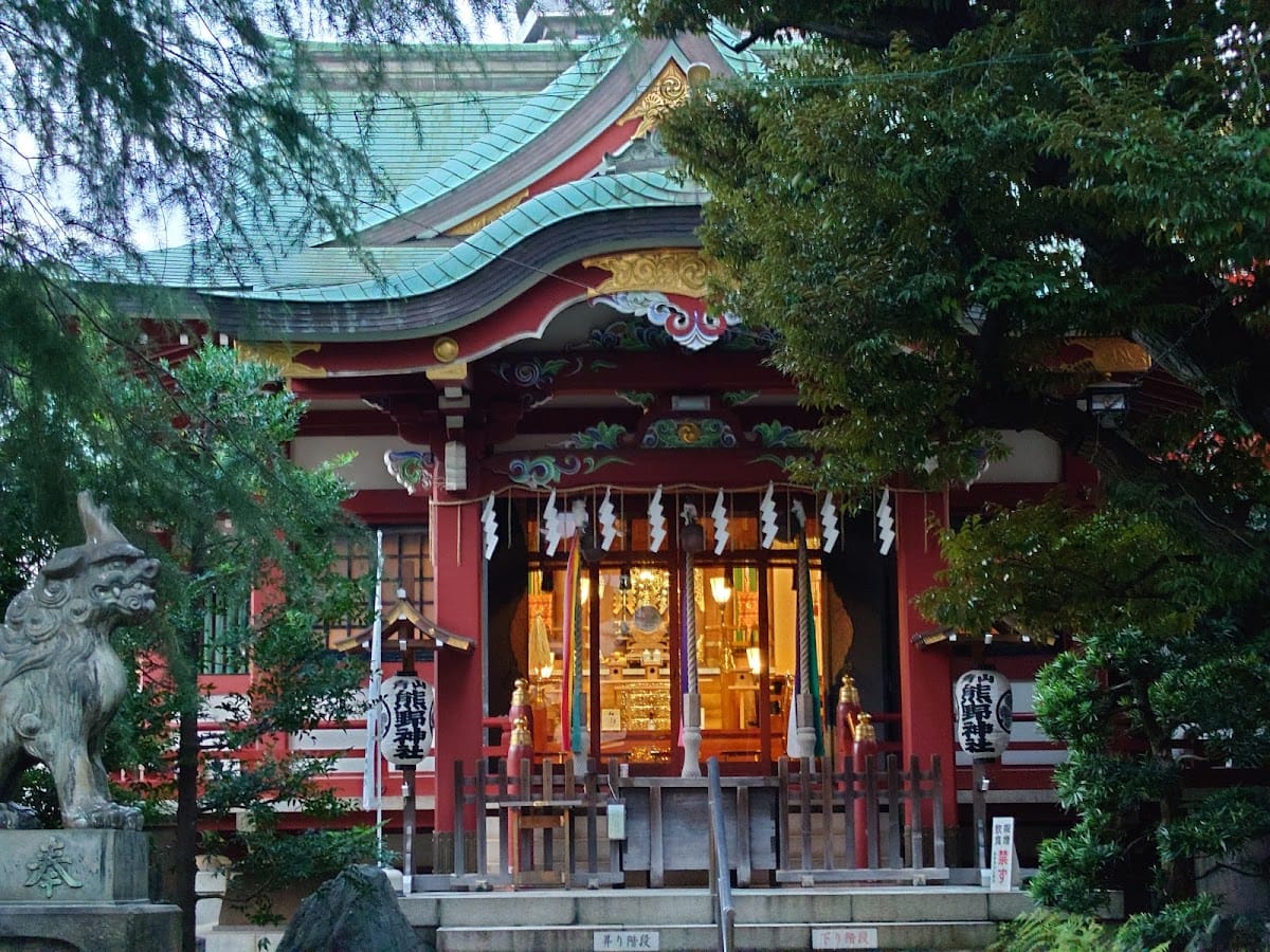 Aoyamakumano Shrine