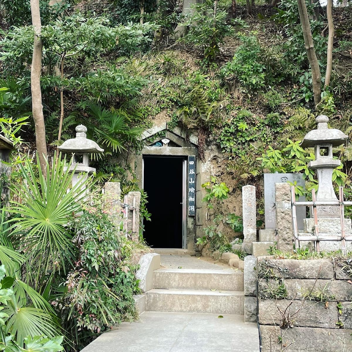 Josenji
