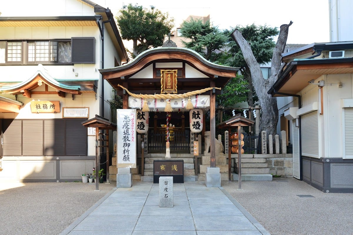 Fuse Ebisu Shrine