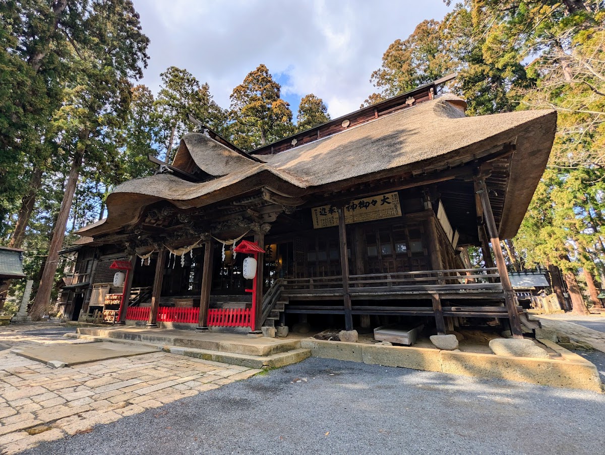 Kumano Taisha 1