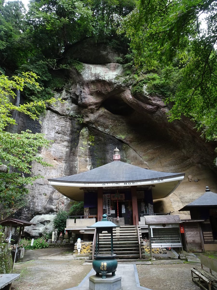 Kannonin