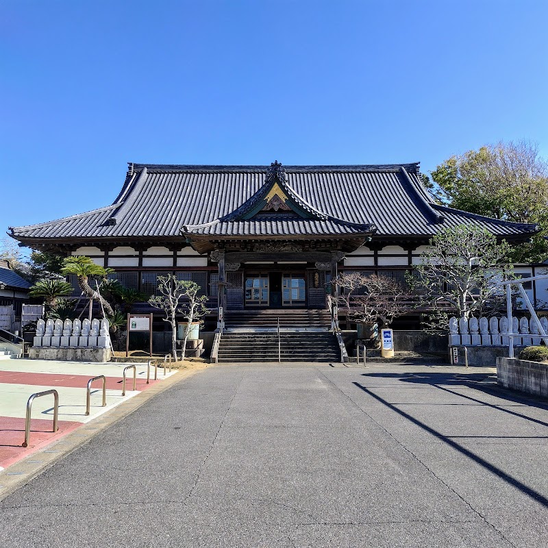 円福寺