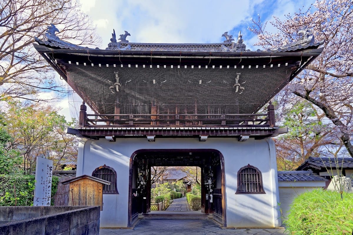 Motoyoshi Tera