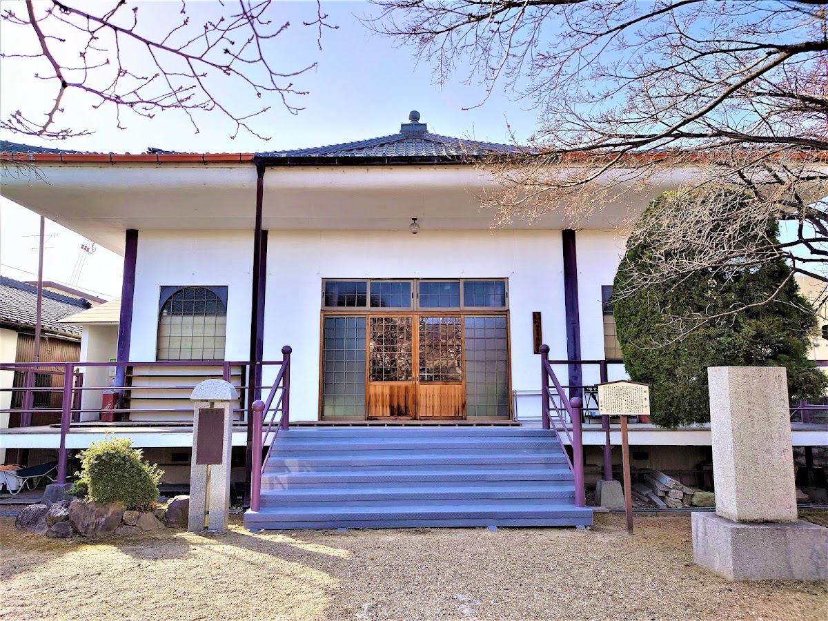 欣浄寺