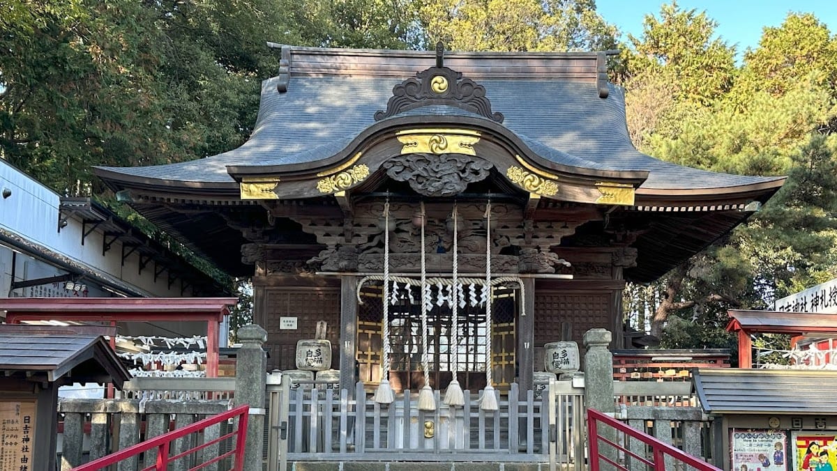 Hiyoshi Jinja