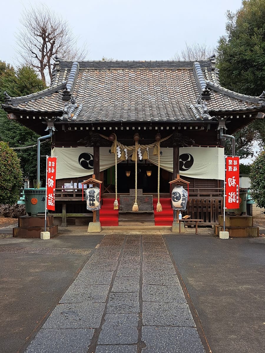 Inetsukikatori Shrine