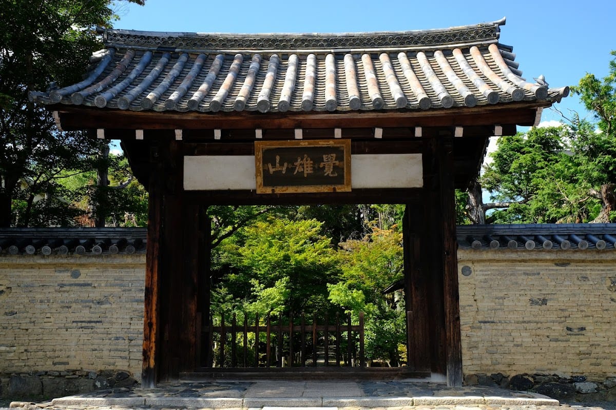 鹿王院