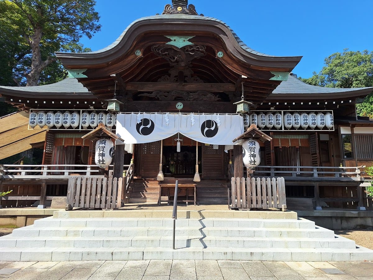 Suga Jinja