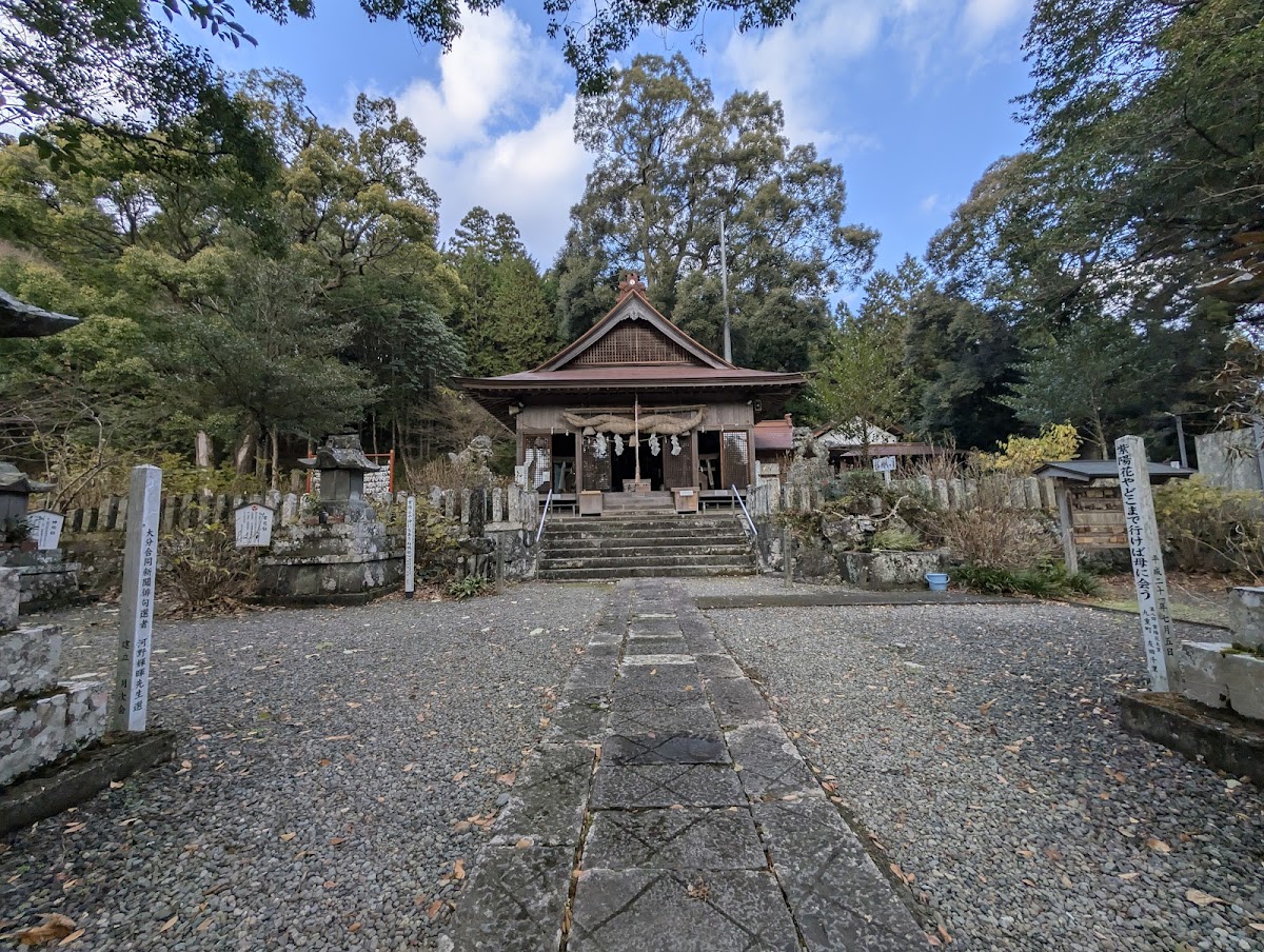 宝八幡宮
