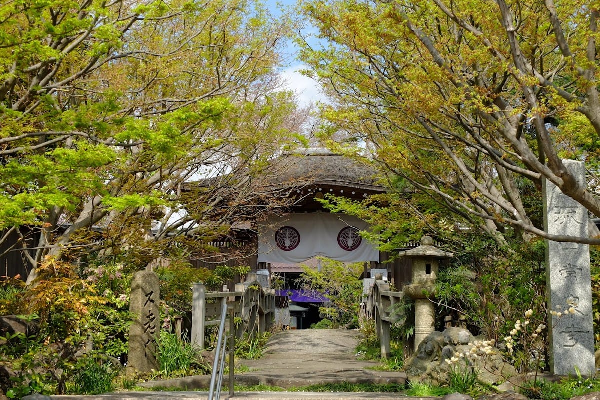 Josen-ji