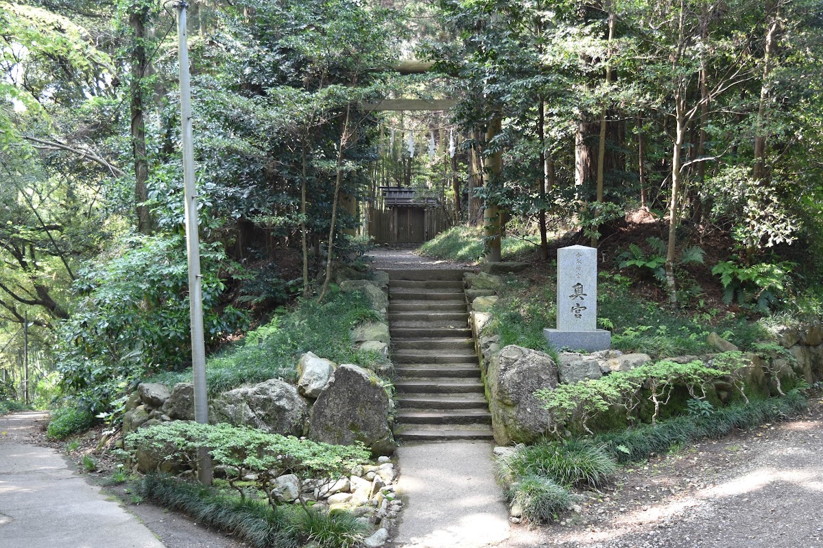 香取神宮奥宮