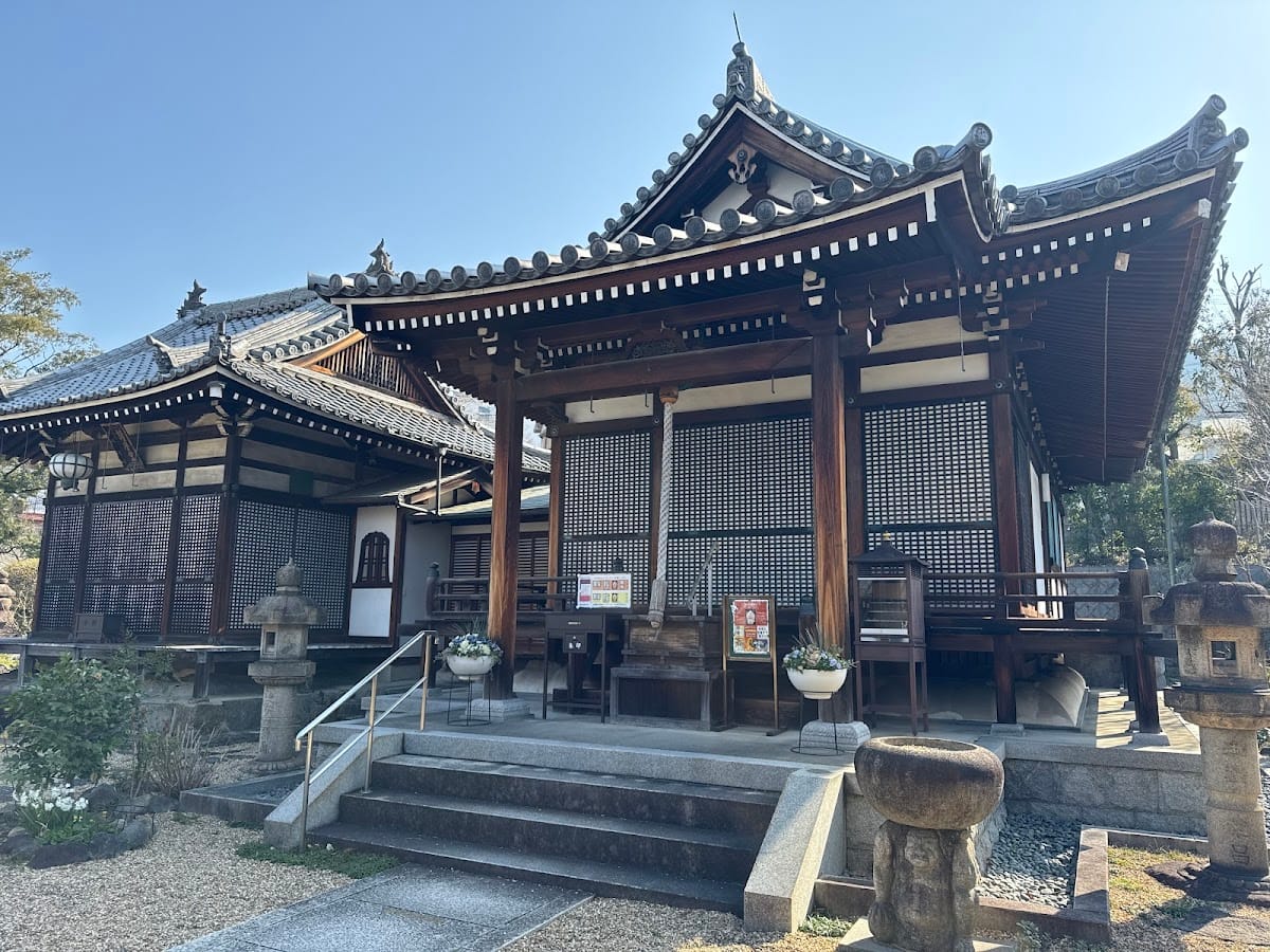 Senju-ji