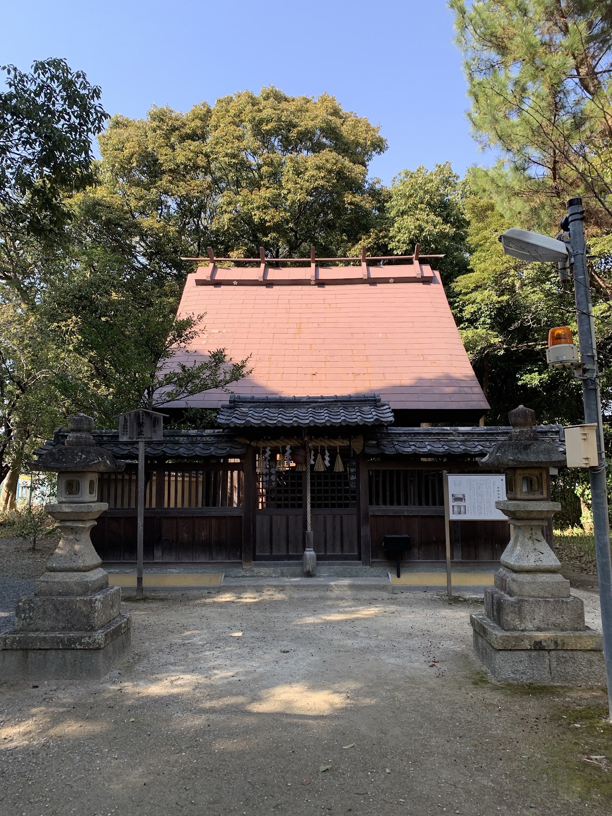 赤根天神社