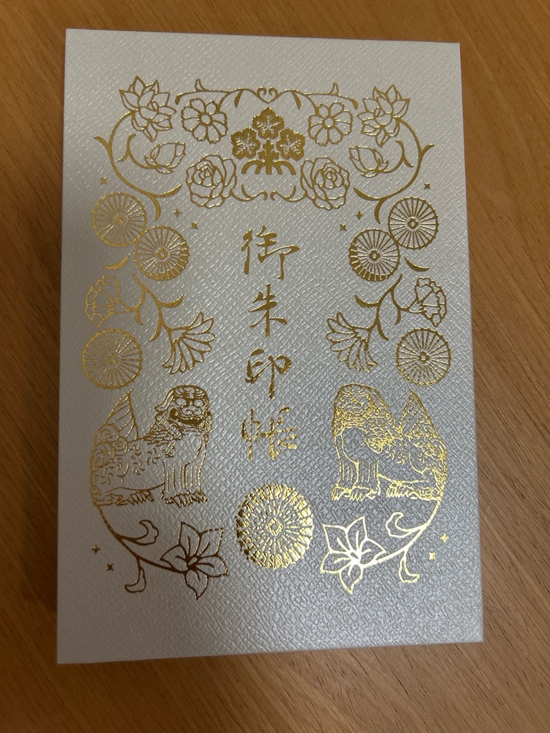 札幌諏訪神社