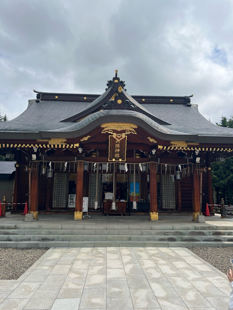 岩見澤神社の御朱印 2