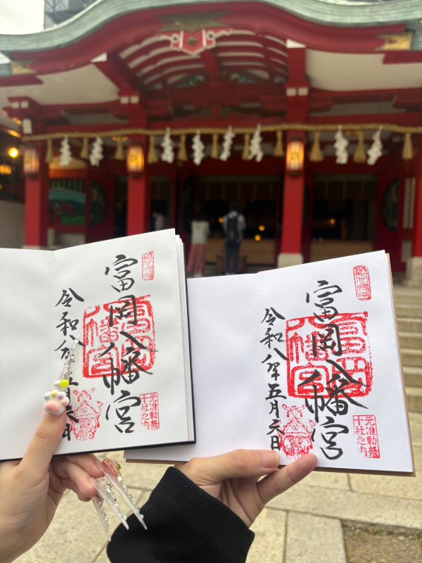 Goshuin 3