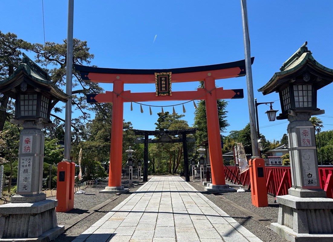 竹駒神社の御朱印 2