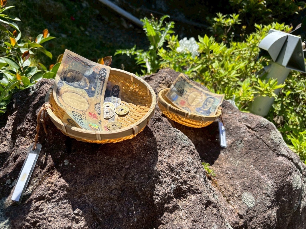 金蛇水神社の御朱印 4