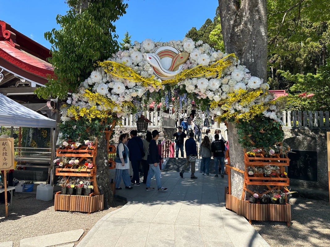 金蛇水神社の御朱印 3
