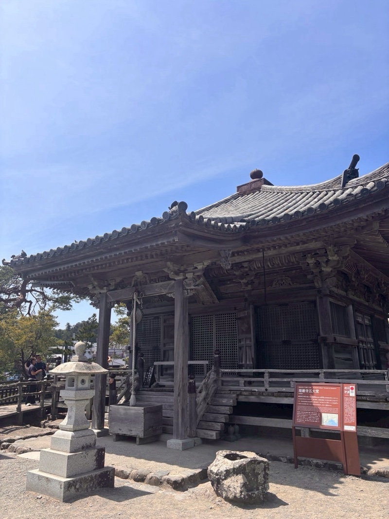瑞巌寺五大堂の御朱印 3