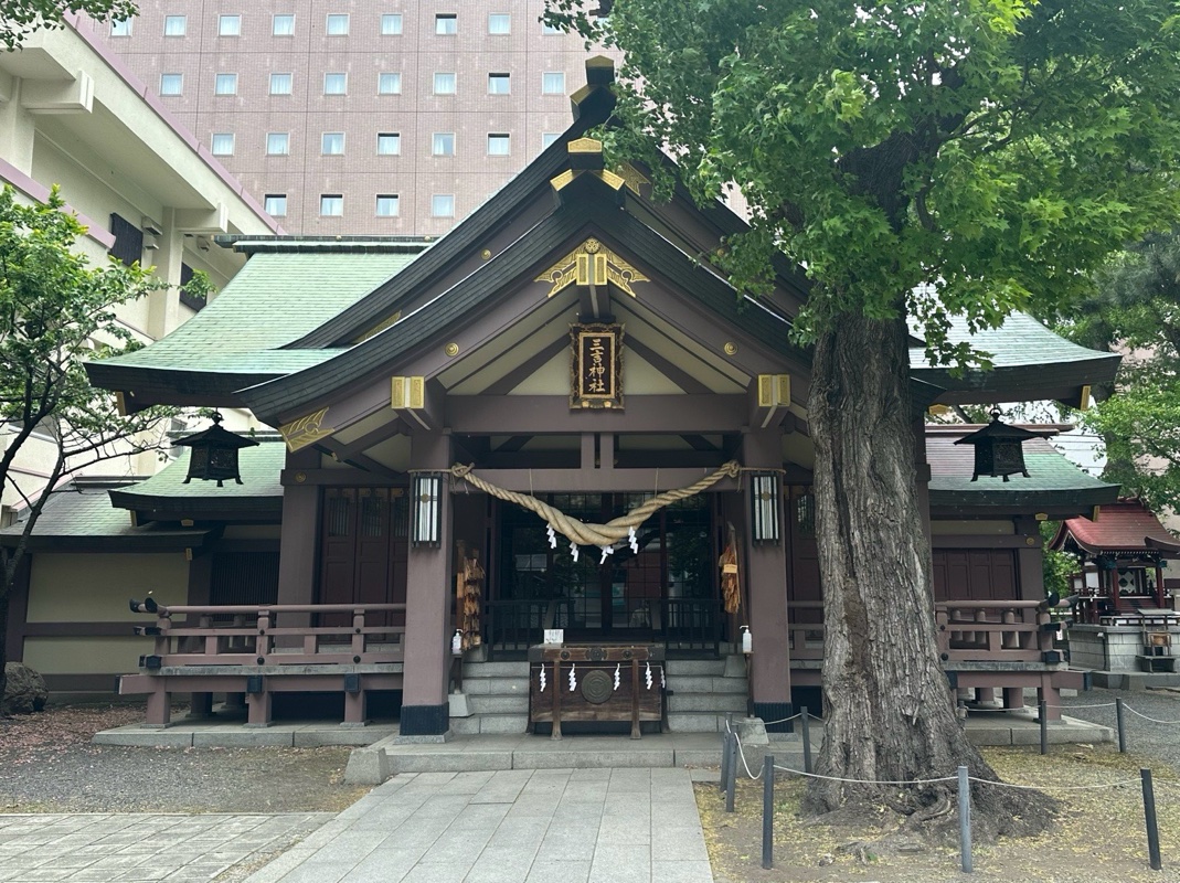 三吉神社の御朱印 2