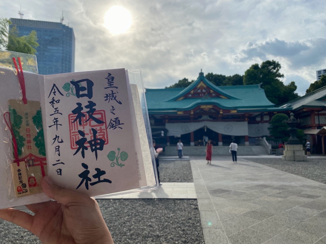 日枝神社の御朱印 3