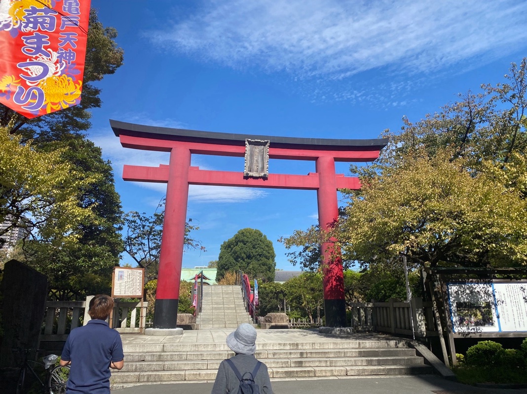 亀戸天神社