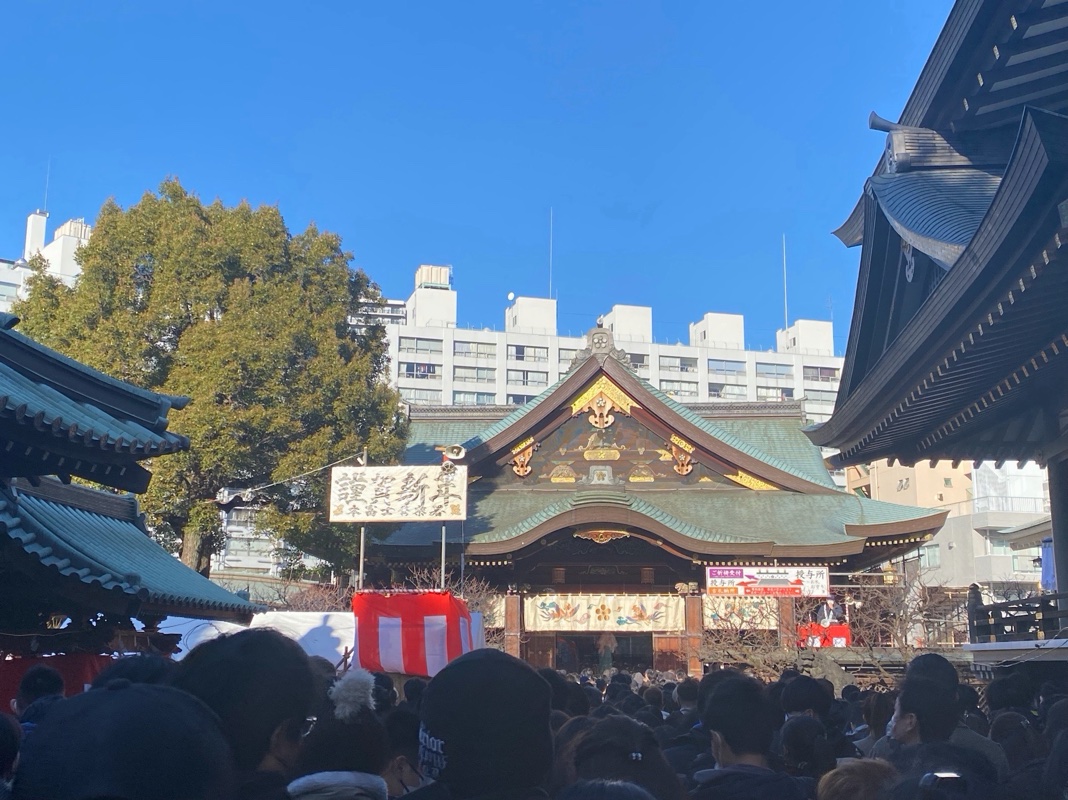 湯島天満宮の御朱印 6