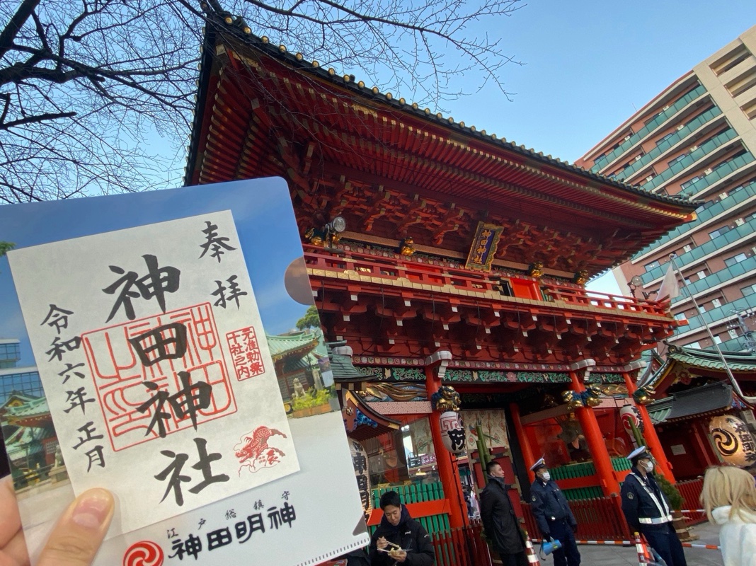 神田神社（神田明神）の御朱印 5