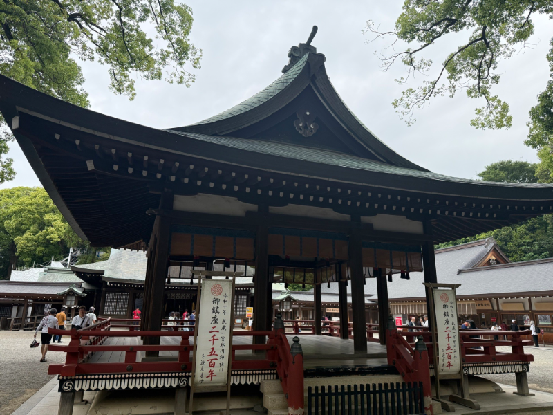 大宮氷川神社の御朱印 4