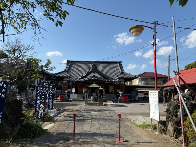 大聖寺の御朱印 2