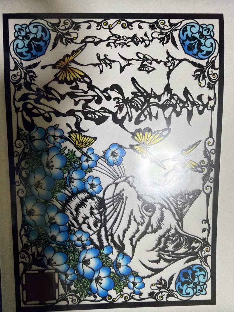 Goshuin 2