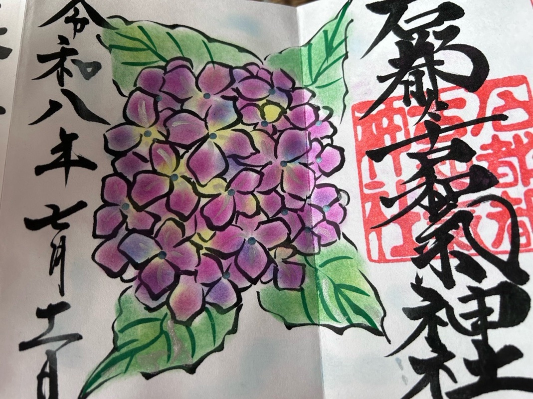 都々古別神社