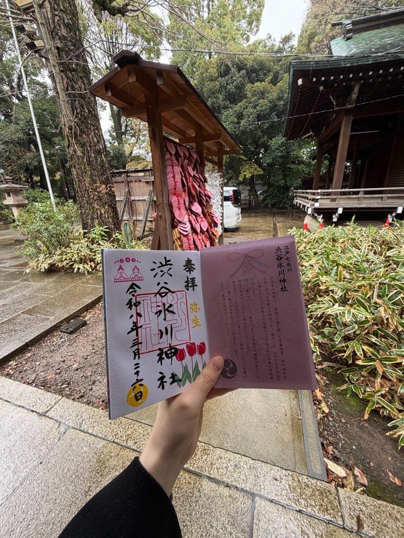渋谷氷川神社