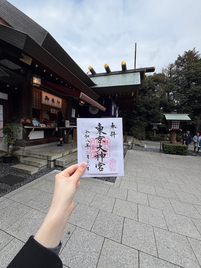 東京大神宮