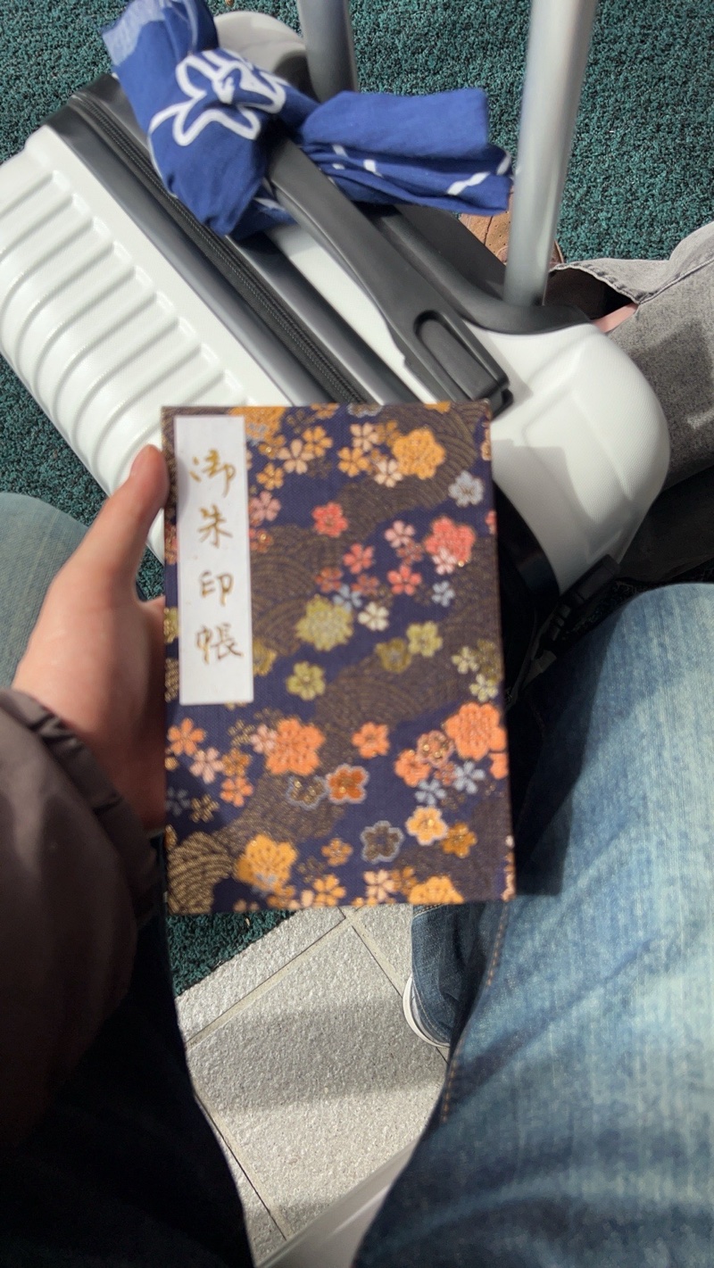 Goshuin 6