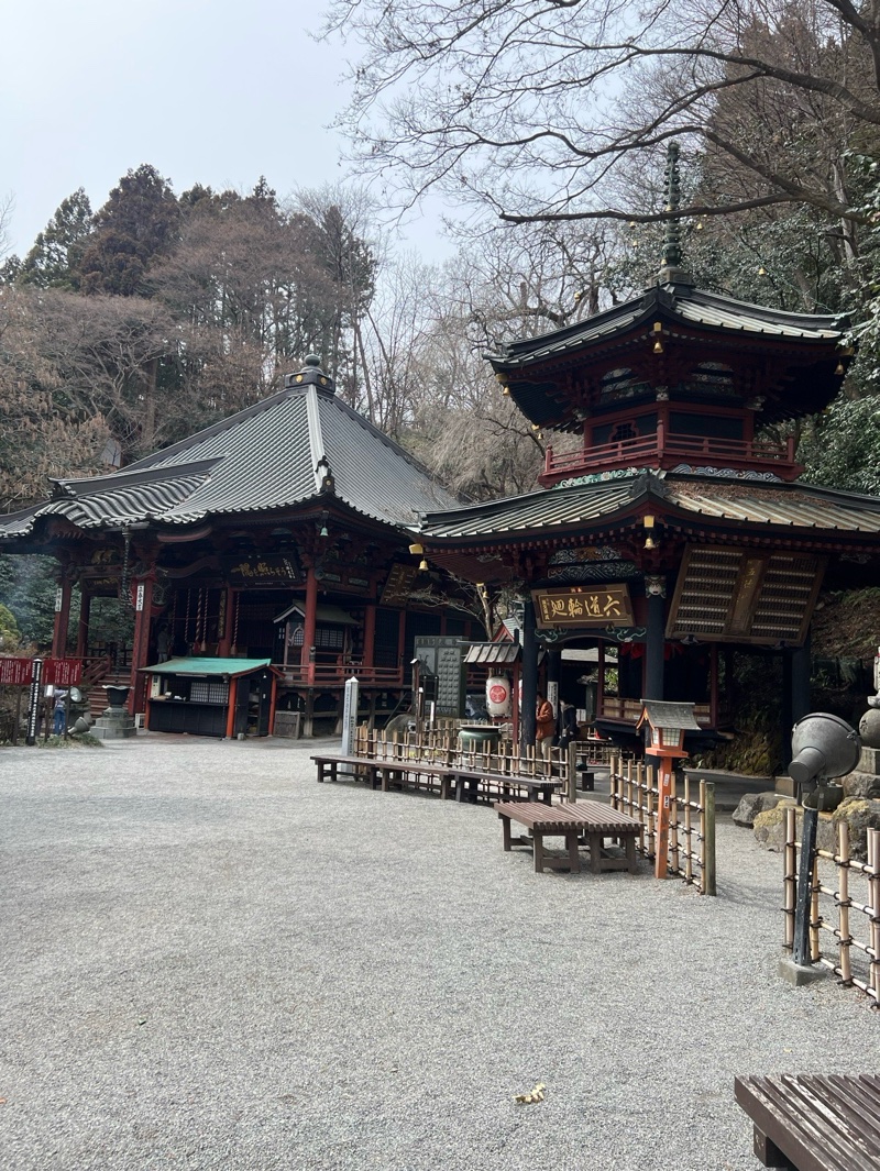 Goshuin 4