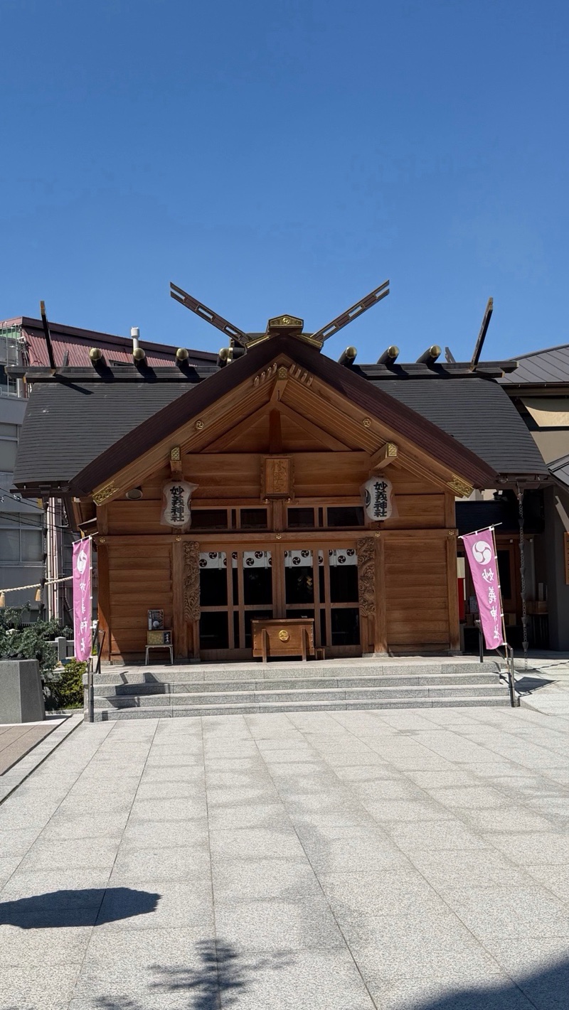 駒込妙義神社の御朱印 2