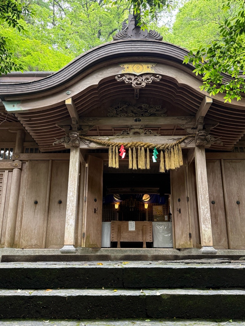 Goshuin 2