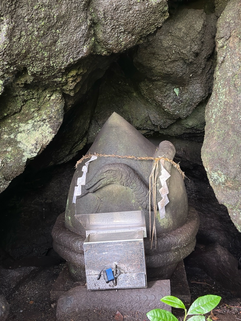 蛇石神社の御朱印 4