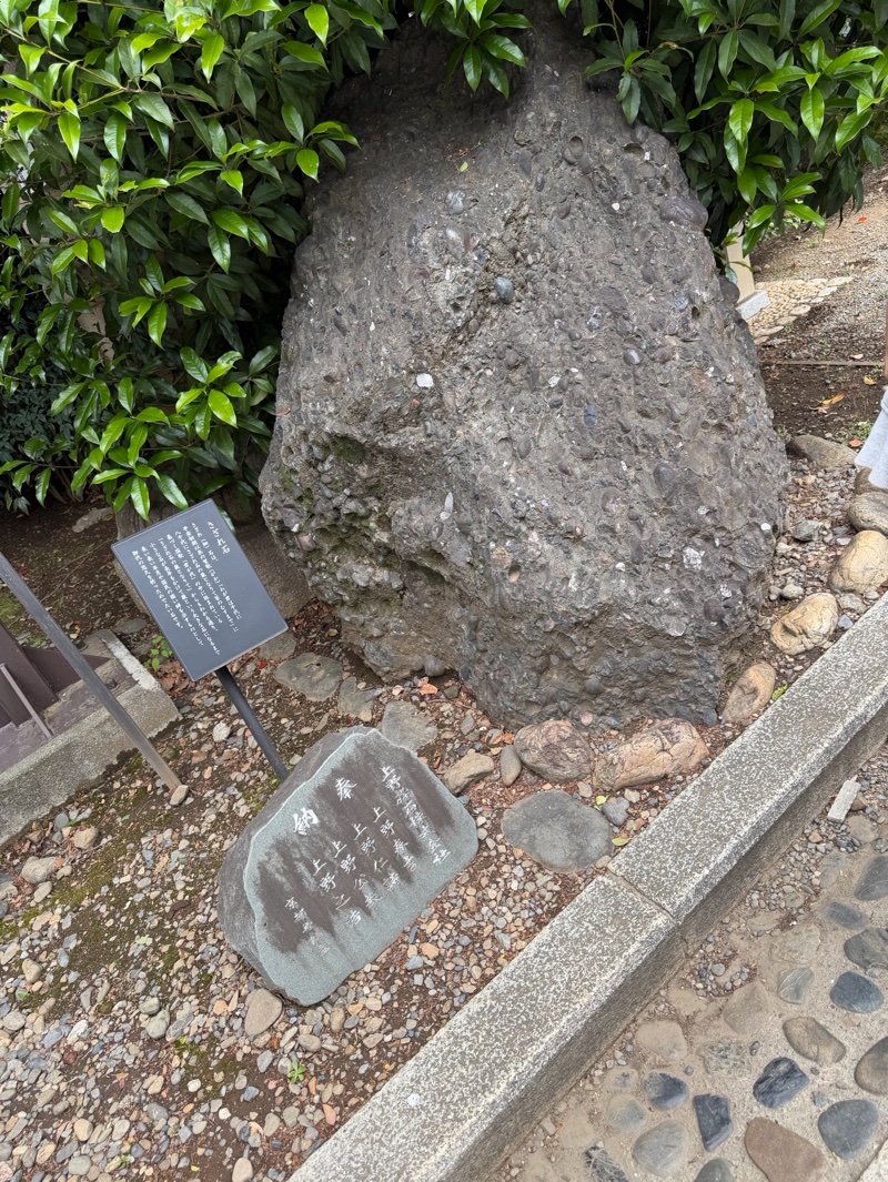 靖国神社