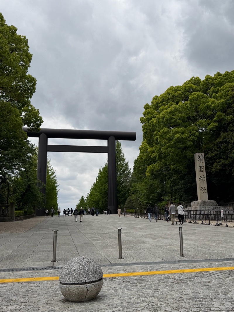 靖国神社の御朱印 6