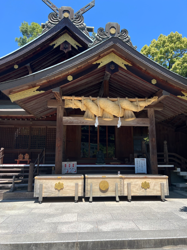 Goshuin 2