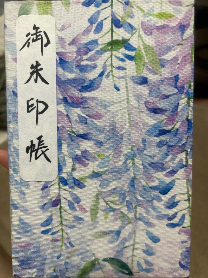 御坂神社