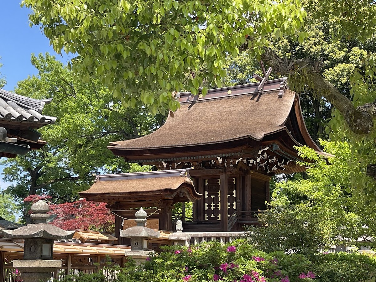 Achi Jinja