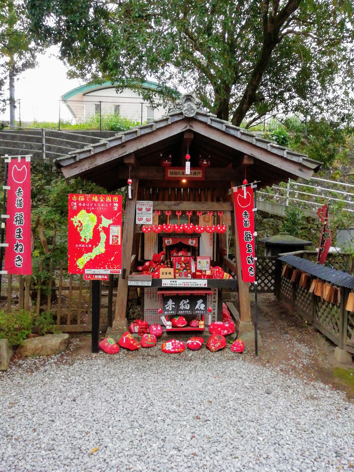 Fukura Tenmangu