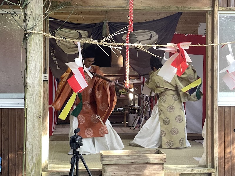 Omae Jinja