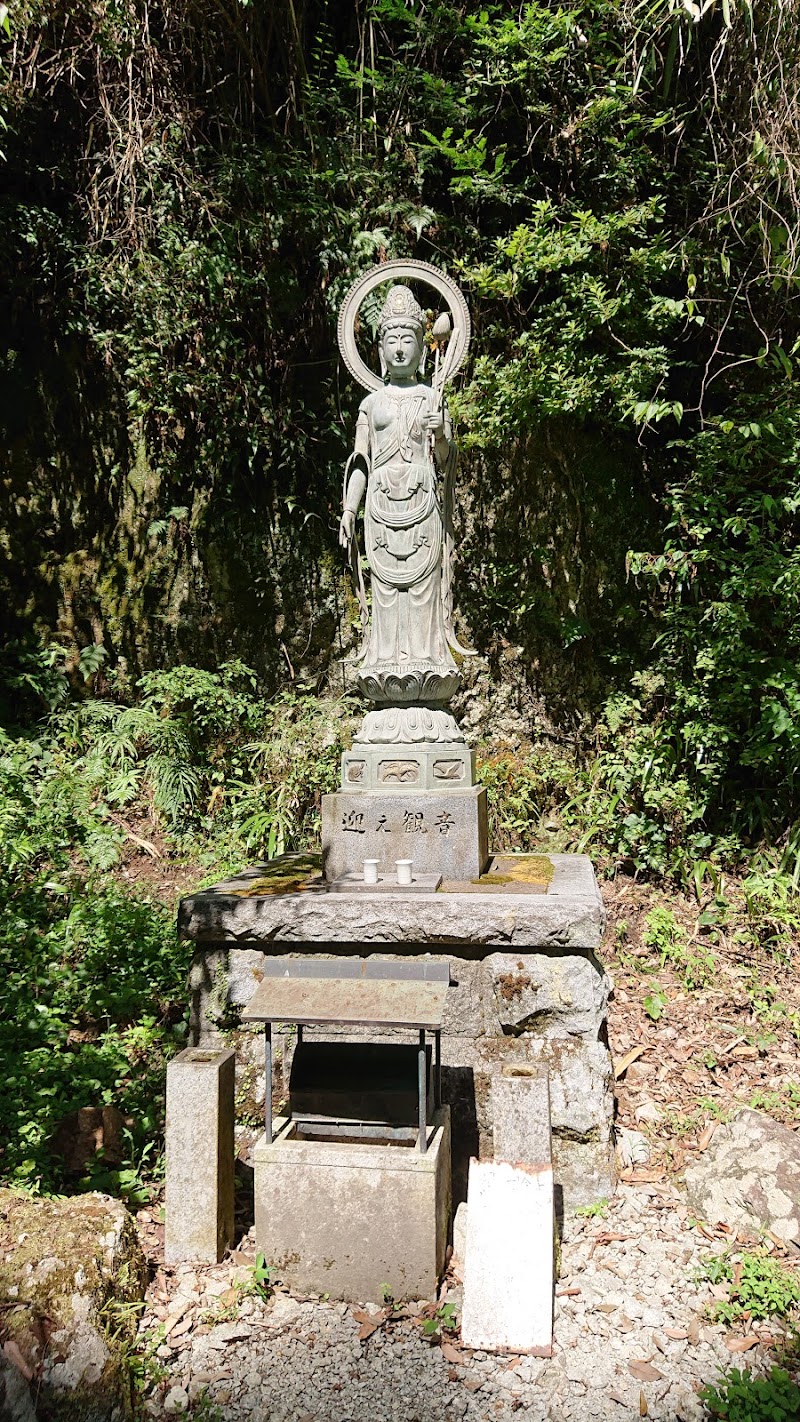 施福寺