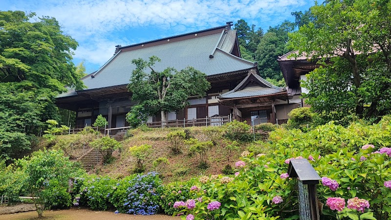Daichūji