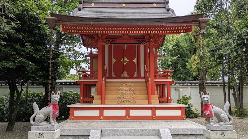 Sansha Jinja